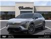 2025 Cadillac OPTIQ Sport (Stk: 219757) in Bolton - Image 6 of 24