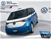2025 Volkswagen ID. Buzz 1st Edition (Stk: V2539) in Sarnia - Image 3 of 26