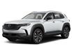 2025 Mazda CX-50 Hybrid GT (Stk: 35238) in East York - Image 1 of 2