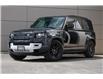 2021 Land Rover Defender S (Stk: PL42239) in London - Image 1 of 15