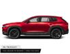 2025 Mazda CX-50 GS-L (Stk: N349281) in New Glasgow - Image 2 of 12