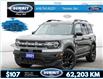 2021 Ford Bronco Sport Big Bend (Stk: 25BS390A) in Toronto - Image 1 of 25