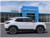 2025 Chevrolet TrailBlazer LT (Stk: S202242) in Scarborough - Image 5 of 24