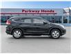 2012 Honda CR-V EX (Stk: 2313552AA) in North York - Image 6 of 25