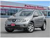 2010 Nissan Murano  (Stk: 2313719A) in North York - Image 1 of 23