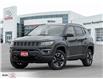 2018 Jeep Compass Trailhawk (Stk: 417407A) in Milton - Image 1 of 24