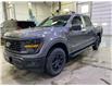 2025 Ford F-150 STX (Stk: 25154) in Melfort - Image 1 of 12