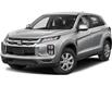 2025 Mitsubishi RVR ES (Stk: 603023) in North Vancouver - Image 1 of 1