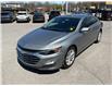 2024 Chevrolet Malibu 1LT (Stk: 250403) in Kingston - Image 7 of 24