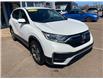 2020 Honda CR-V LX in Charlottetown - Image 5 of 18
