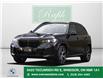 2026 BMW X5 xDrive40i (Stk: B10059) in Windsor - Image 1 of 29