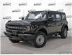 2025 Ford Bronco Base (Stk: 5B055) in Oakville - Image 1 of 26