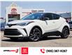2020 Toyota C-HR Limited (Stk: 1292) in Hamilton - Image 1 of 27