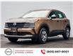 2025 Nissan Kicks S (Stk: N25102) in Hamilton - Image 2 of 24