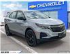 2023 Chevrolet Equinox LS (Stk: 173067) in Goderich - Image 7 of 28