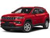 2025 Jeep Compass North (Stk: T8275) in Toronto - Image 1 of 1