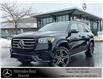 2025 Mercedes-Benz GLS 450 Base (Stk: 25MB136) in Innisfil - Image 1 of 16
