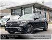 2025 Mercedes-Benz GLC 300 Base (Stk: 25MB074) in Innisfil - Image 1 of 17