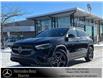 2025 Mercedes-Benz GLA 250 Base (Stk: 25MB108) in Innisfil - Image 1 of 16