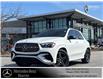 2025 Mercedes-Benz GLE 350 Base (Stk: 25MB198) in Innisfil - Image 1 of 17