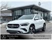 2025 Mercedes-Benz GLA 250 Base (Stk: 25MB160) in Innisfil - Image 1 of 16