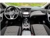 2023 Nissan Qashqai SV (Stk: 1054BMU) in Owen Sound - Image 4 of 32