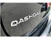 2023 Nissan Qashqai SV (Stk: 1054BMU) in Owen Sound - Image 22 of 32