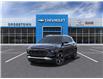 2025 Chevrolet TrailBlazer LT (Stk: 58366) in Sudbury - Image 8 of 24