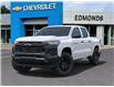 2025 Chevrolet Colorado WT (Stk: 251205) in Huntsville - Image 6 of 24