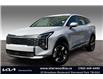 2026 Kia Sportage LX (Stk: TSP7192) in Sherwood Park - Image 1 of 13