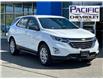 2020 Chevrolet Equinox LS (Stk: D25T68A) in Port Alberni - Image 1 of 24