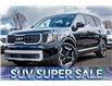 2025 Kia Telluride EX (Stk: 25TL2715Z) in Edmonton - Image 1 of 26