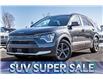 2025 Kia Niro Plug-In Hybrid EX Premium (Stk: 25NR4818) in Edmonton - Image 1 of 27