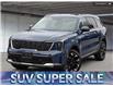 2025 Kia Sorento 2.5T EX (Stk: 25SN4520) in Edmonton - Image 1 of 27