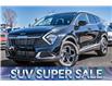 2025 Kia Sportage LX (Stk: 25SP8863) in Edmonton - Image 1 of 23