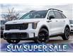2025 Kia Sorento 2.5T X-Line (Stk: 25SN1133) in Edmonton - Image 1 of 23
