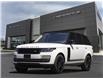 2022 Land Rover Range Rover P400 Westminster (Stk: PL71842) in Windsor - Image 1 of 26