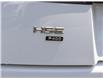 2022 Land Rover Range Rover P400 Westminster (Stk: PL71842) in Windsor - Image 7 of 26