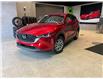 2025 Mazda CX-5 GX (Stk: 5C516) in Miramichi - Image 1 of 8