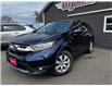 2017 Honda CR-V EX (Stk: -) in Sussex - Image 1 of 16
