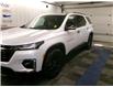 2023 Chevrolet Traverse Premier (Stk: 25192A) in TISDALE - Image 1 of 27