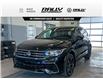 2022 Volkswagen Tiguan Highline R-Line (Stk: V2968A) in Prince Albert - Image 1 of 14