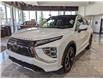 2025 Mitsubishi Eclipse Cross GT (Stk: R4076) in Calgary - Image 3 of 20 2025 Mitsubishi Eclipse Cross GT (Stk: R4076) in Calgary - Image 3 of 20