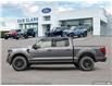 2025 Ford F-150 XLT (Stk: W3L12582) in Richmond - Image 3 of 25