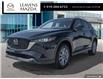 2023 Mazda CX-5 GS (Stk: 14-P0714) in London - Image 1 of 27