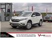 2016 Honda CR-V EX-L (Stk: SQ0985A) in Calgary - Image 1 of 37