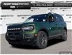 2025 Ford Bronco Sport Big Bend (Stk: 5BR2970) in Brantford - Image 1 of 23