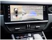 2022 Porsche Cayenne Coupe  (Stk: SE0245) in Aurora - Image 22 of 25