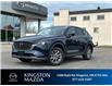 2025 Mazda CX-5 GX (Stk: 25T111) in Kingston - Image 1 of 16