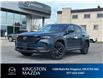 2025 Mazda CX-50 GS-L (Stk: 25T102) in Kingston - Image 1 of 17